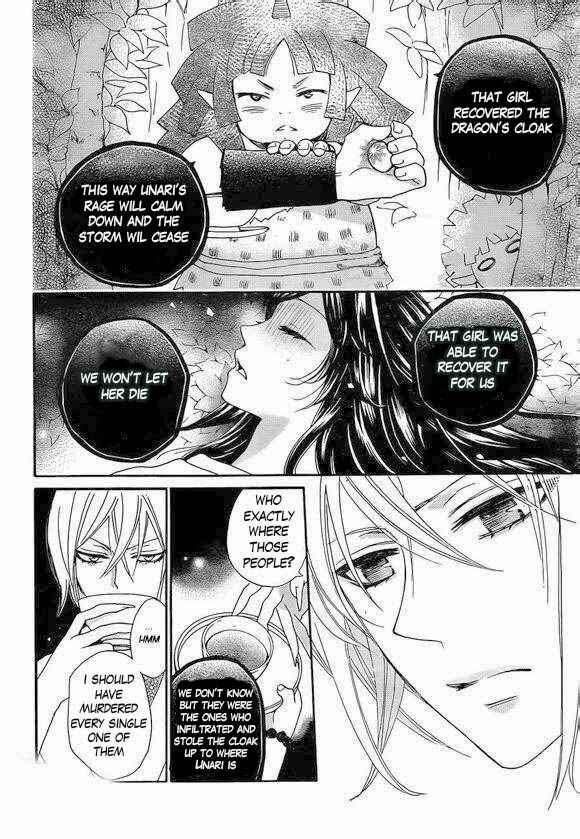 Page 19 Chapter 108 Kamisama Hajimemashita