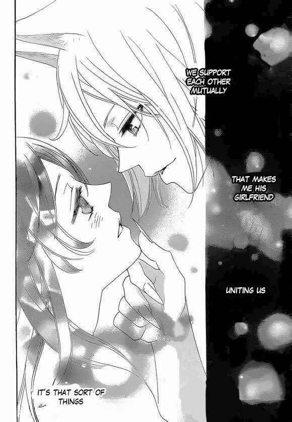 Page 24 Chapter 108 Kamisama Hajimemashita