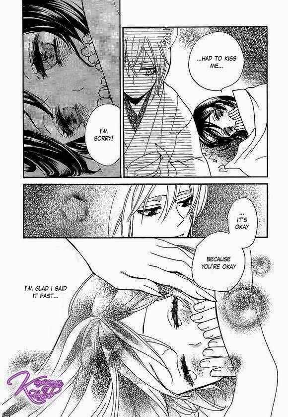 Page 26 Chapter 108 Kamisama Hajimemashita