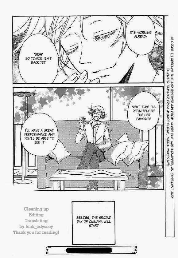 Page 30 Chapter 108 Kamisama Hajimemashita