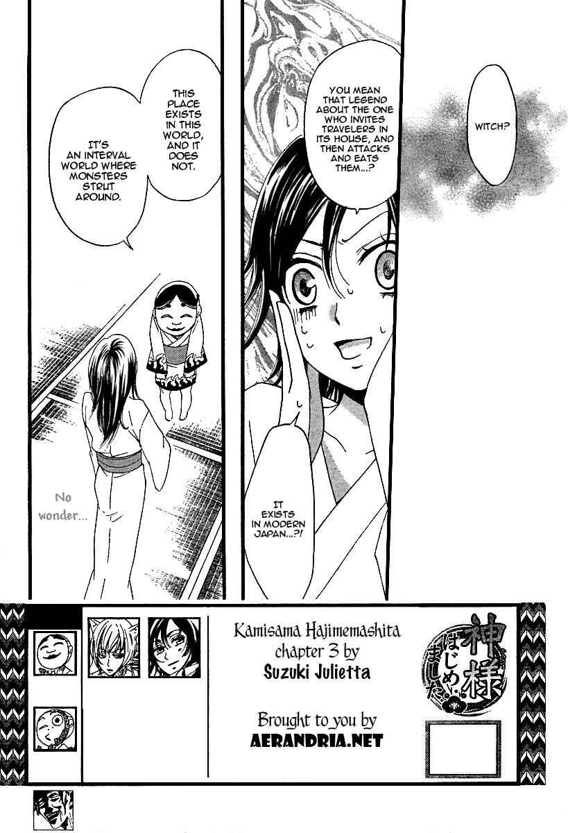 Page 2 Chapter 3 Kamisama Hajimemashita