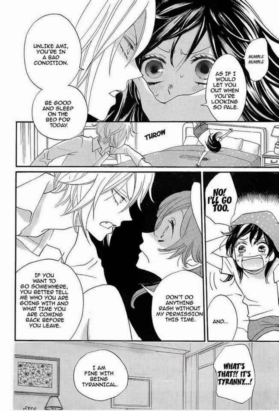 Page 15 Chapter 113 Kamisama Hajimemashita