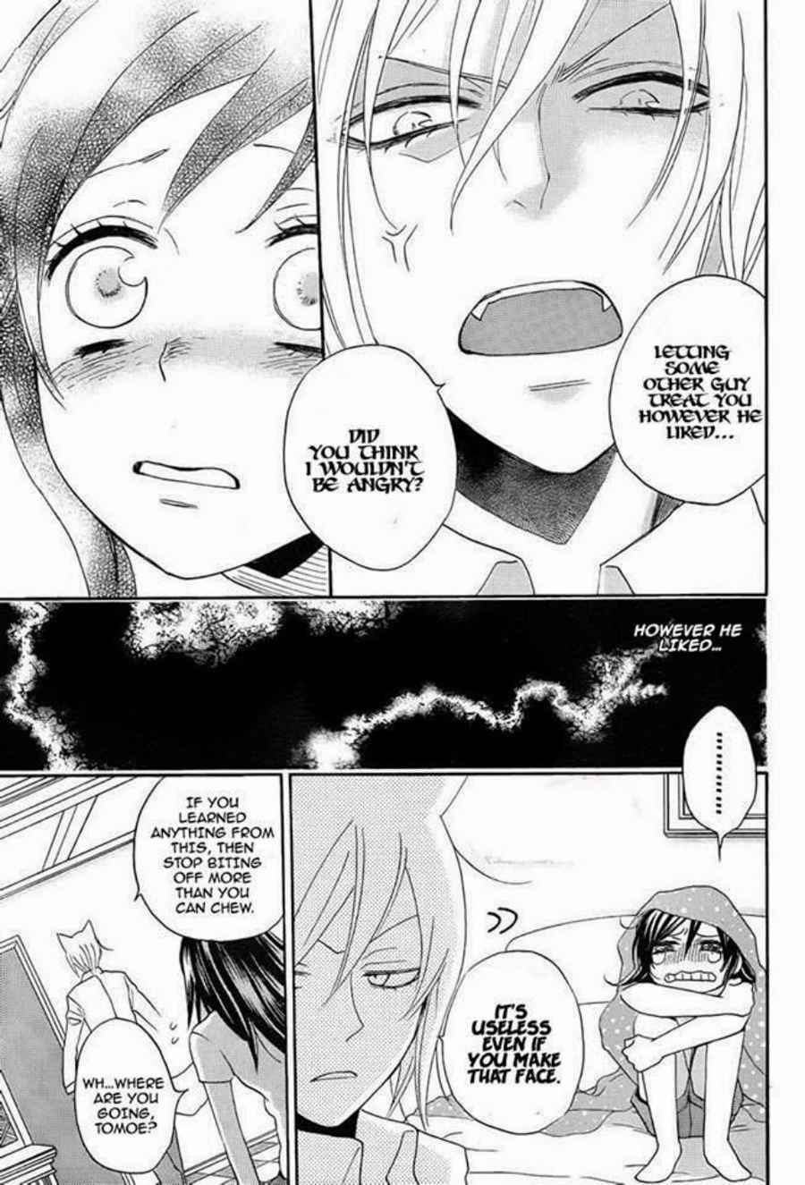Page 16 Chapter 113 Kamisama Hajimemashita