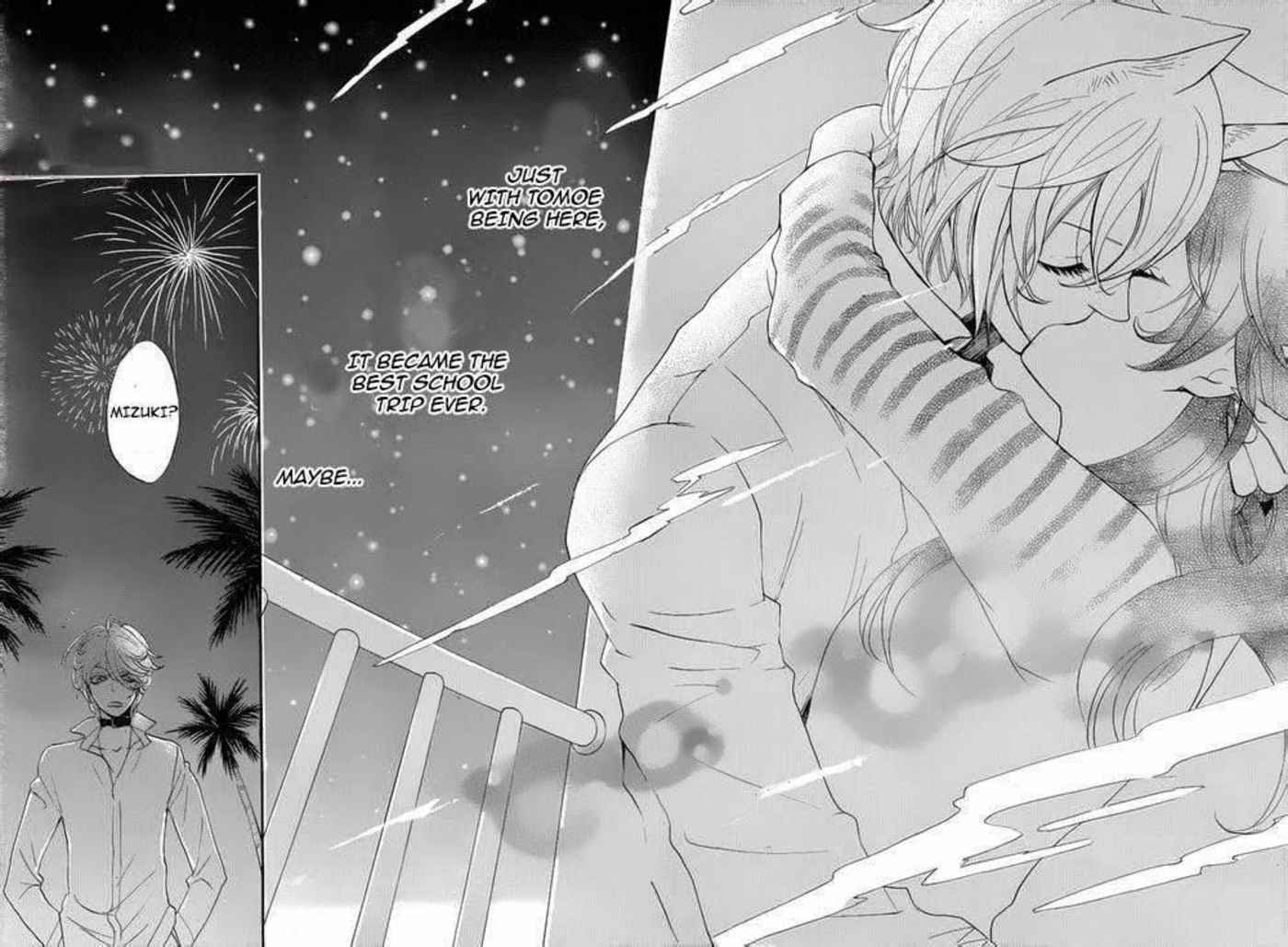 Page 30 Chapter 113 Kamisama Hajimemashita
