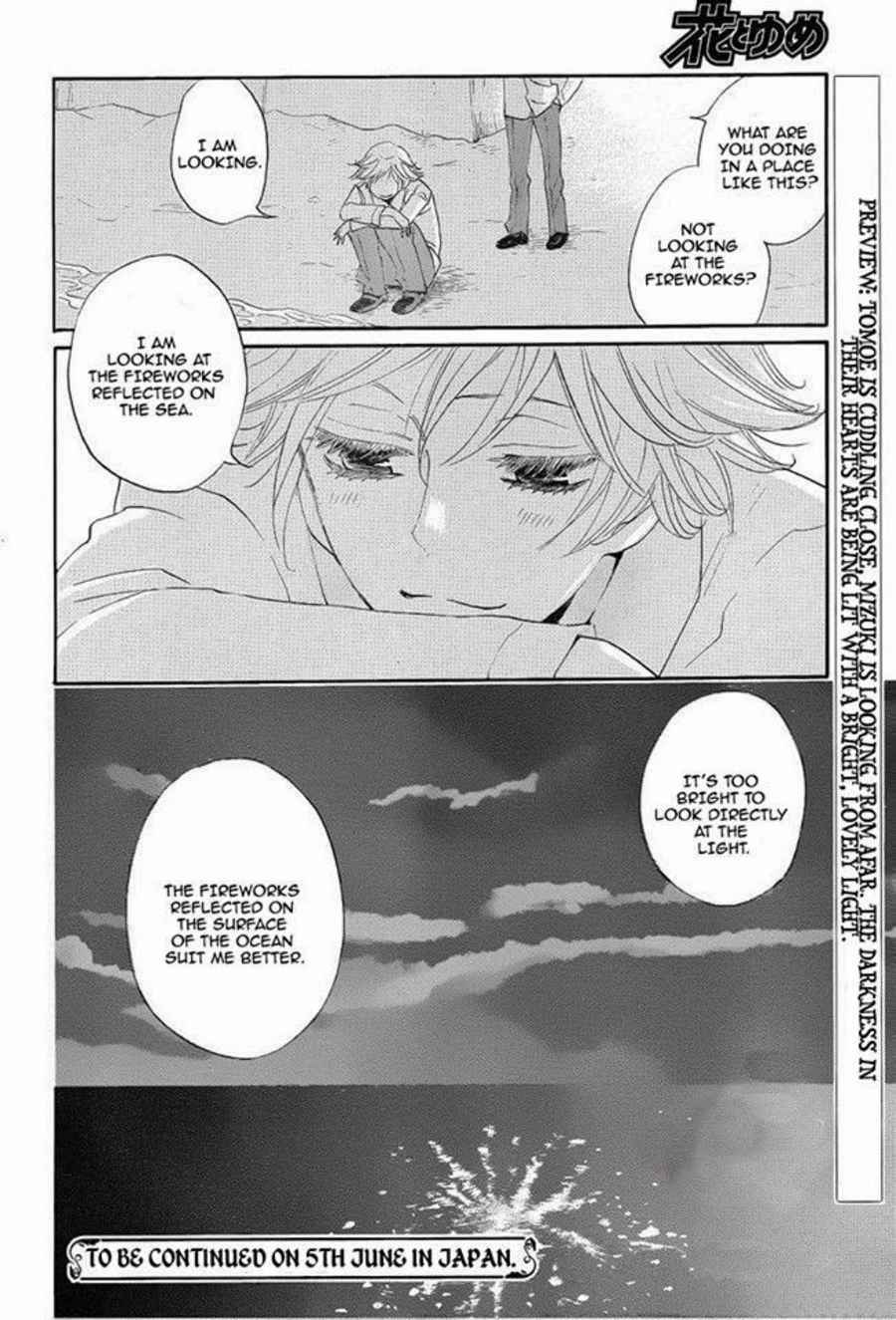 Page 31 Chapter 113 Kamisama Hajimemashita