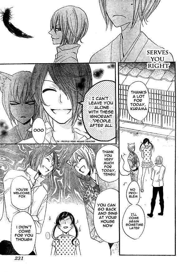 Page 24 Chapter 29 Kamisama Hajimemashita