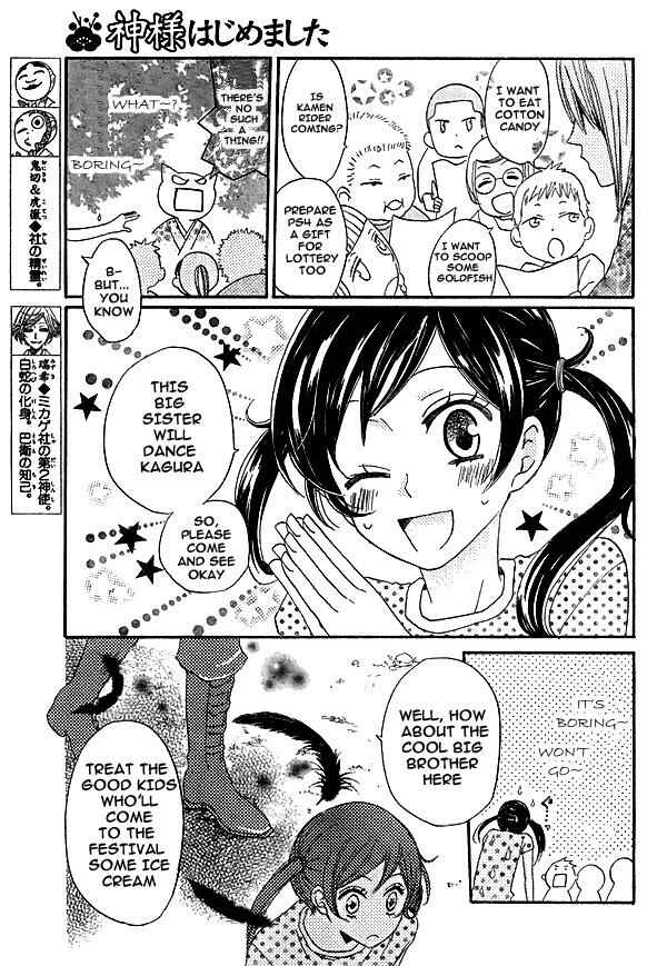 Page 6 Chapter 29 Kamisama Hajimemashita