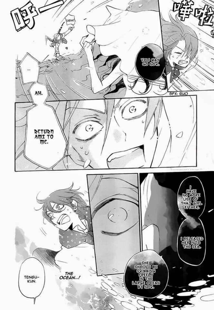 Page 12 Chapter 111 Kamisama Hajimemashita