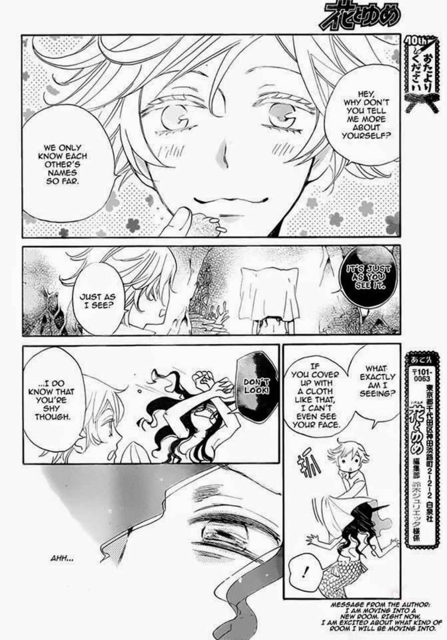 Page 16 Chapter 111 Kamisama Hajimemashita