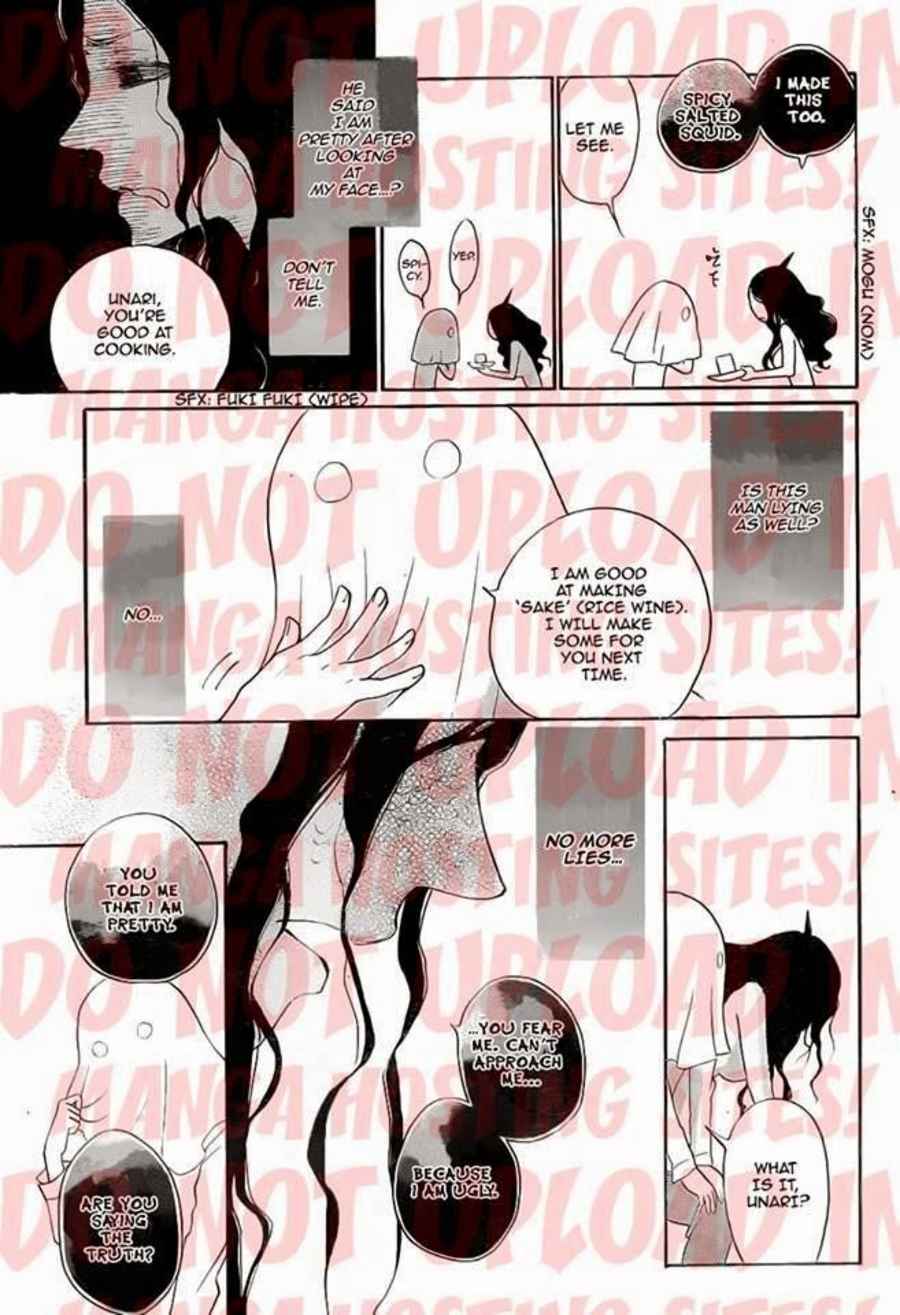 Page 19 Chapter 111 Kamisama Hajimemashita
