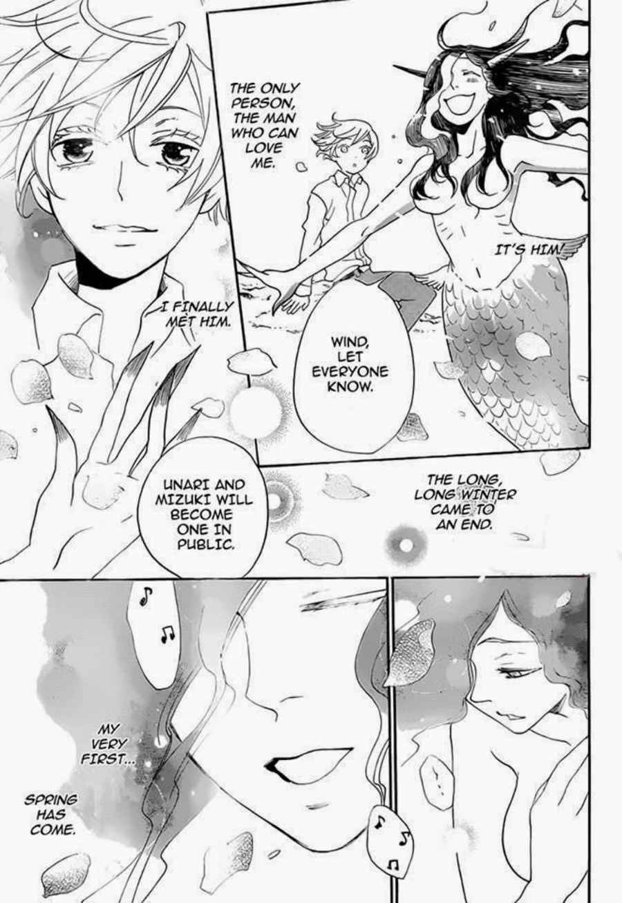 Page 21 Chapter 111 Kamisama Hajimemashita