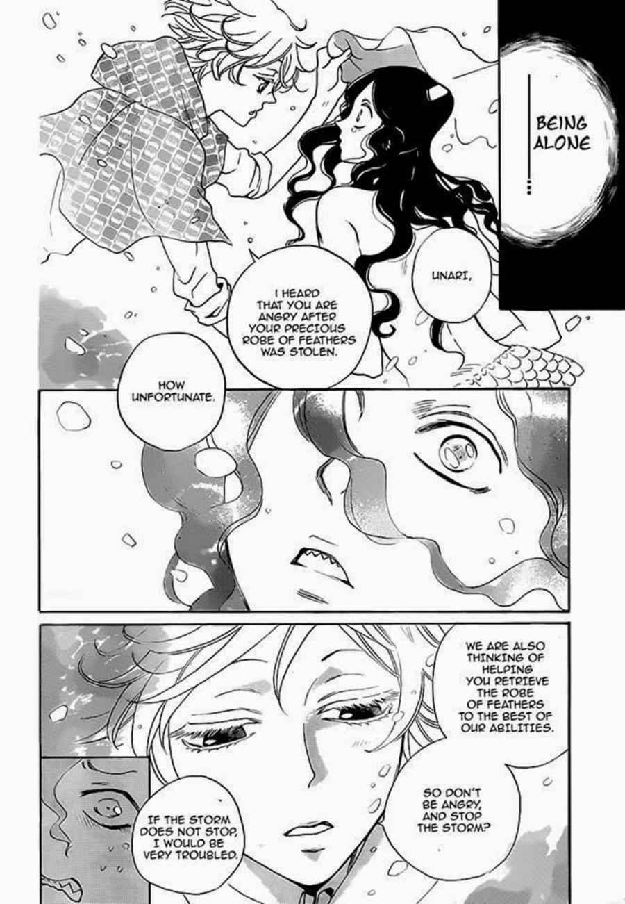 Page 6 Chapter 111 Kamisama Hajimemashita