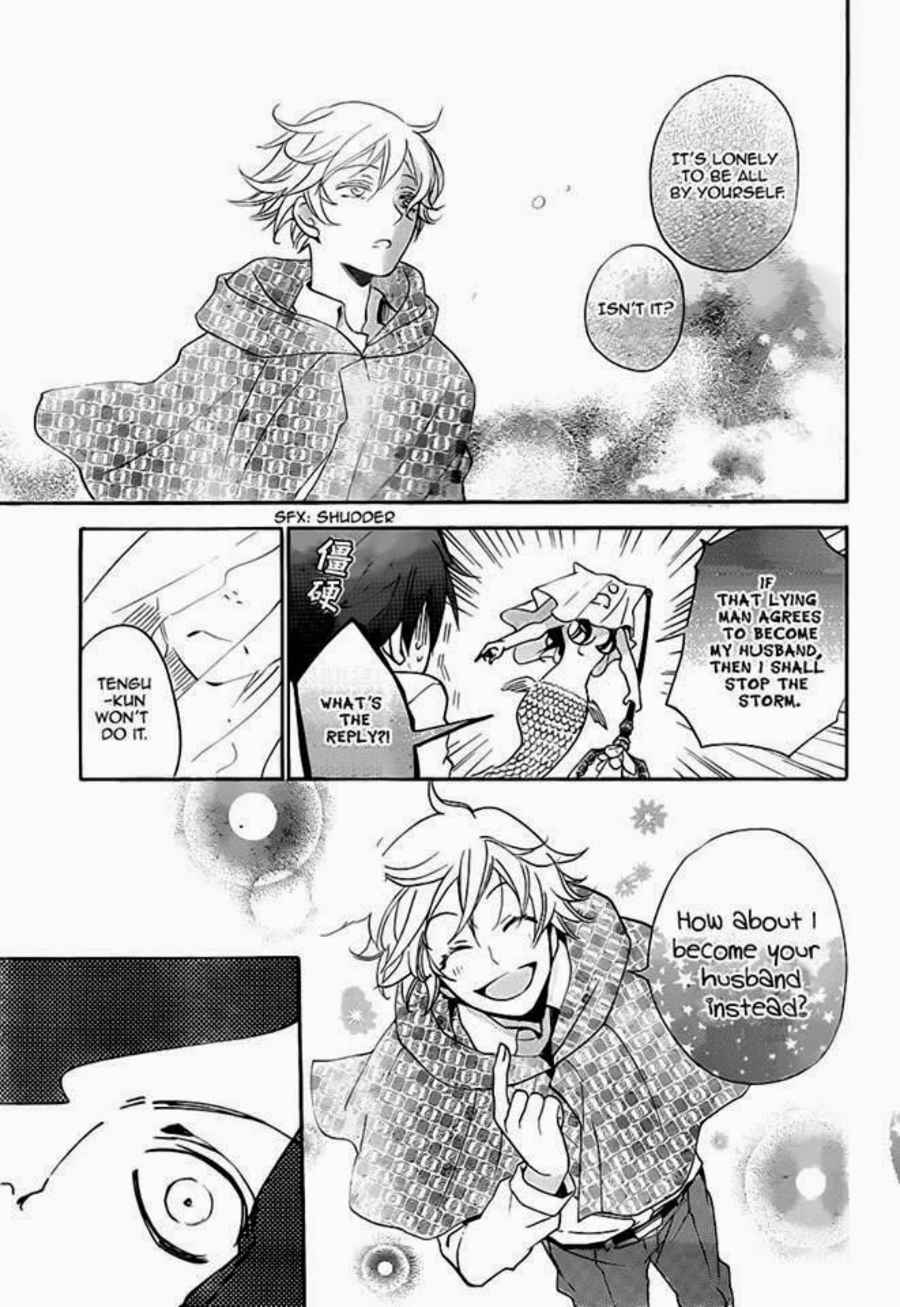 Page 9 Chapter 111 Kamisama Hajimemashita