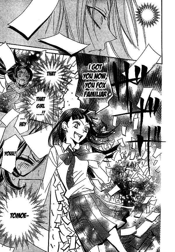 Page 28 Chapter 31 Kamisama Hajimemashita