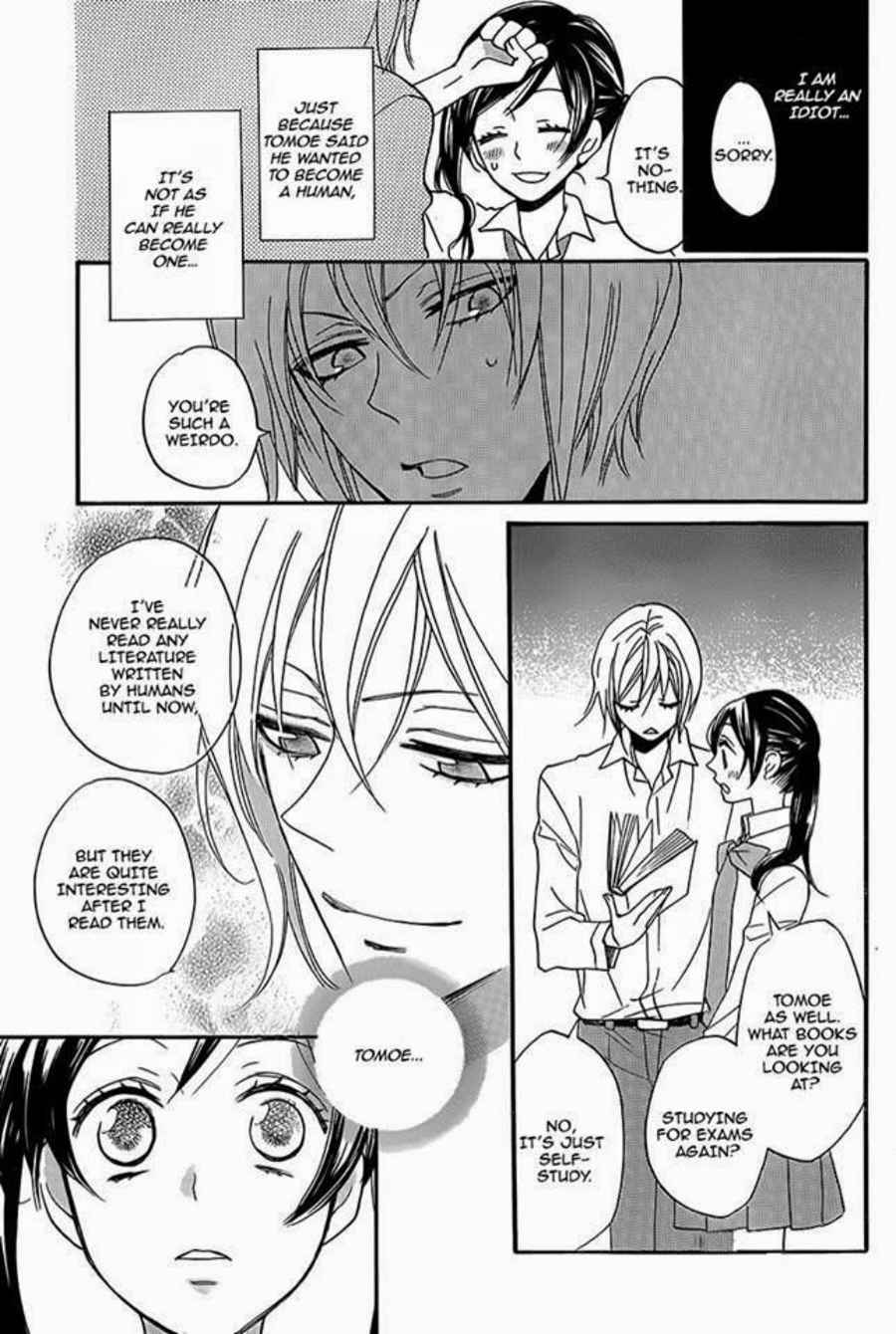 Page 10 Chapter 116 Kamisama Hajimemashita