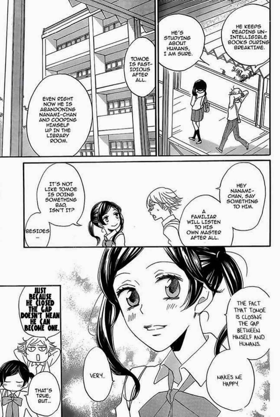 Page 12 Chapter 116 Kamisama Hajimemashita