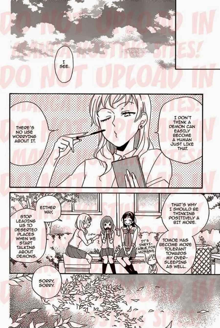Page 20 Chapter 116 Kamisama Hajimemashita