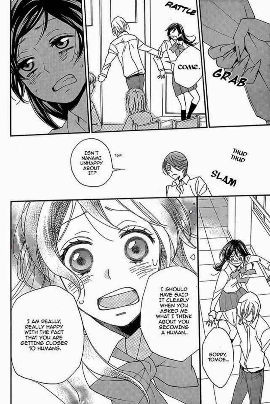 Page 26 Chapter 116 Kamisama Hajimemashita