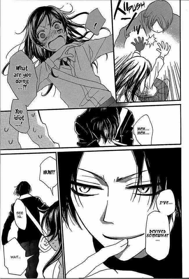 Page 16 Chapter 104 Kamisama Hajimemashita