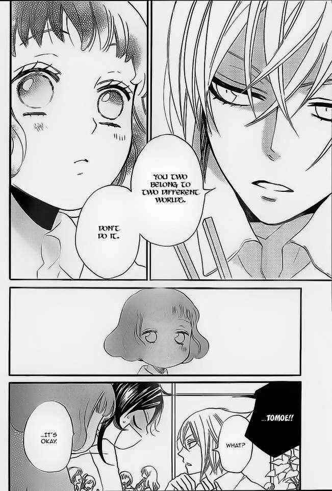 Page 23 Chapter 104 Kamisama Hajimemashita