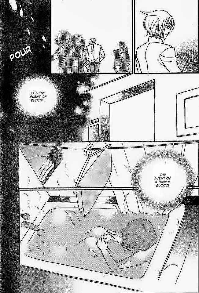 Page 28 Chapter 104 Kamisama Hajimemashita