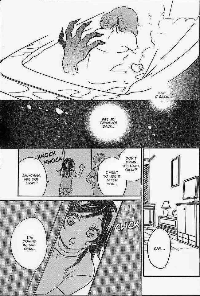 Page 30 Chapter 104 Kamisama Hajimemashita