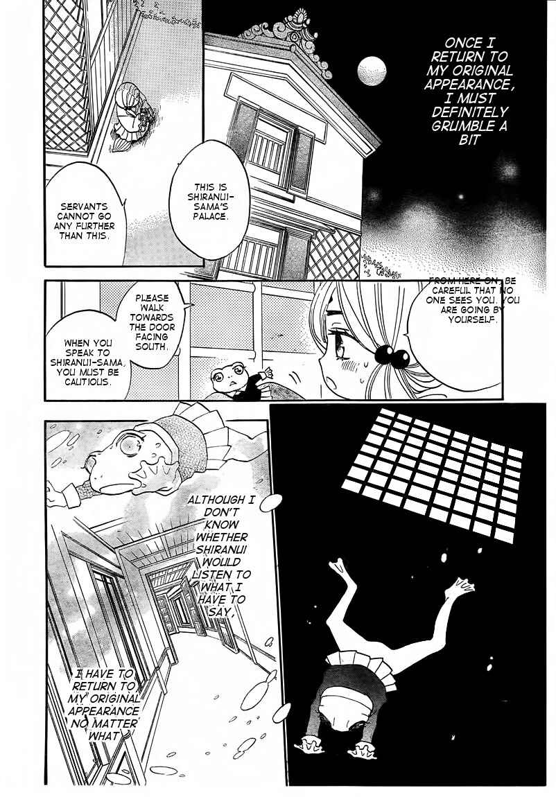Page 10 Chapter 77 Kamisama Hajimemashita