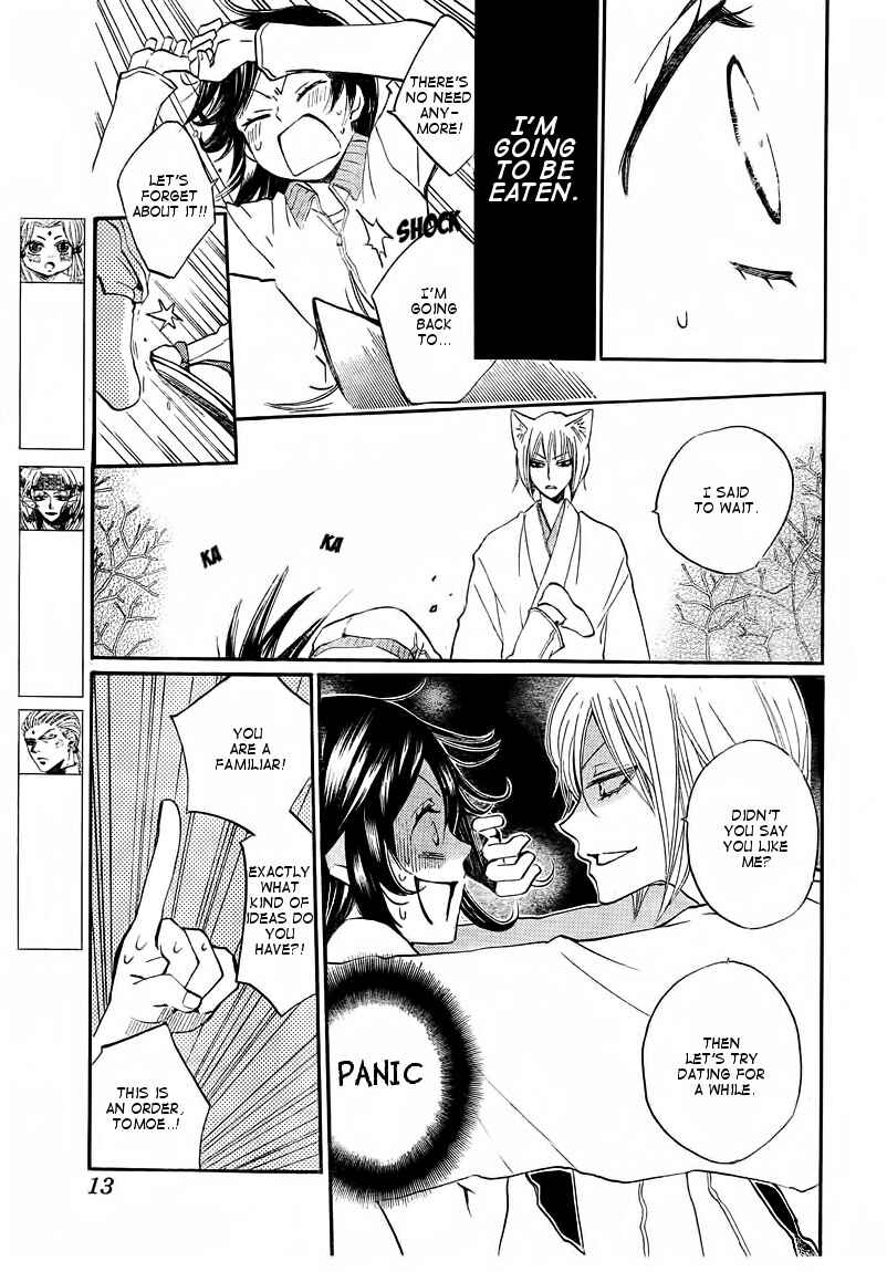 Page 3 Chapter 77 Kamisama Hajimemashita
