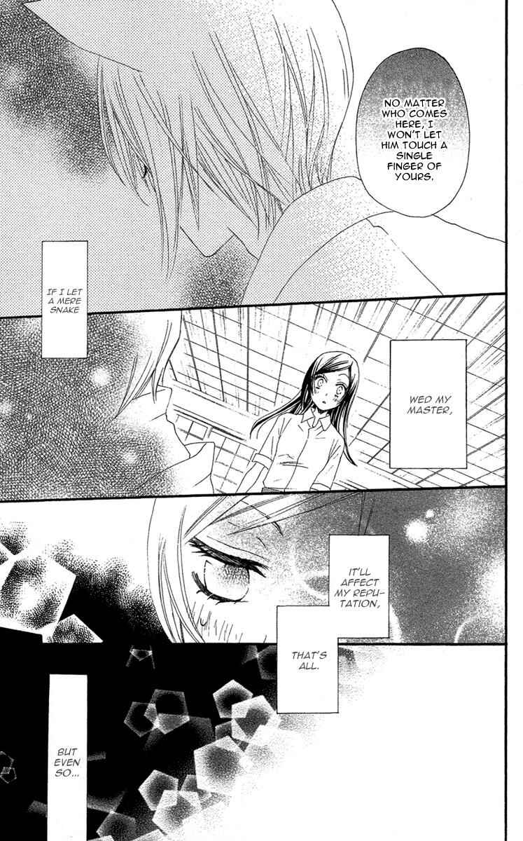 Page 14 Chapter 14 Kamisama Hajimemashita