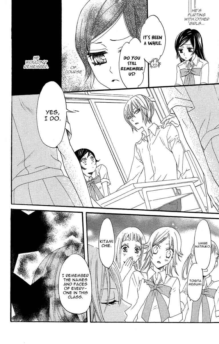 Page 21 Chapter 14 Kamisama Hajimemashita