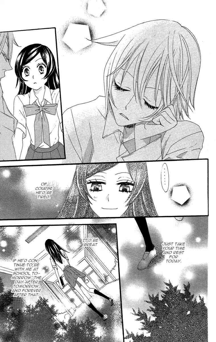 Page 28 Chapter 14 Kamisama Hajimemashita