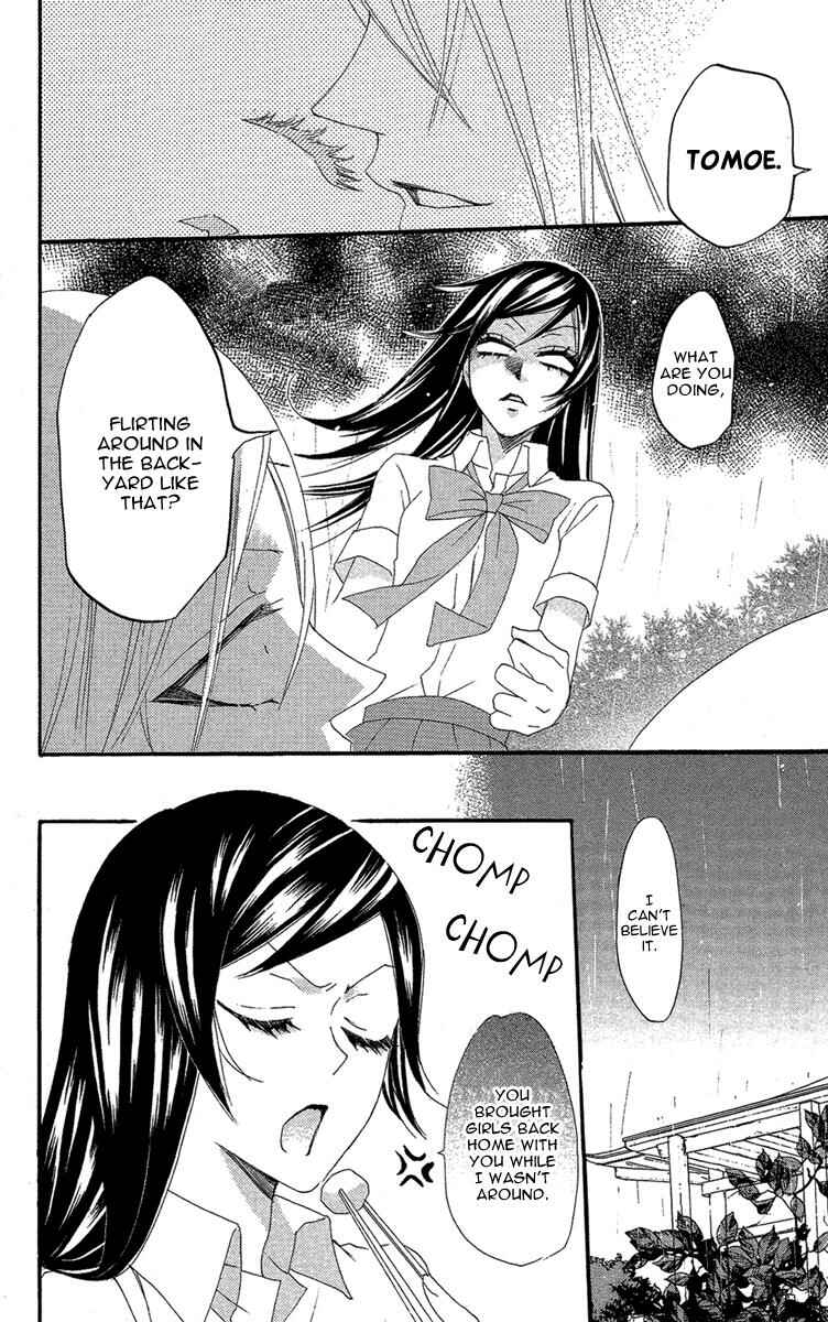 Page 9 Chapter 14 Kamisama Hajimemashita