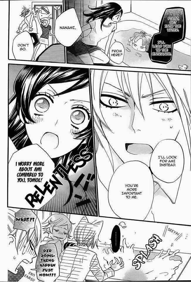 Page 10 Chapter 105 Kamisama Hajimemashita
