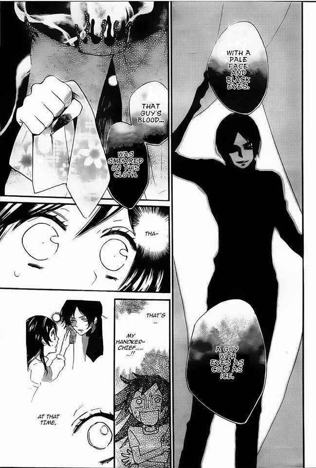 Page 17 Chapter 105 Kamisama Hajimemashita