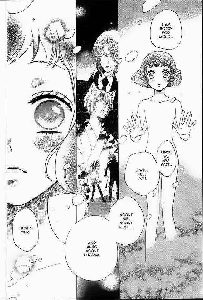 Page 22 Chapter 105 Kamisama Hajimemashita