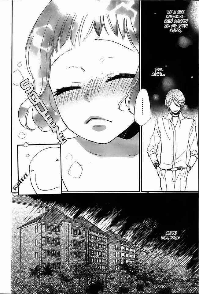 Page 26 Chapter 105 Kamisama Hajimemashita