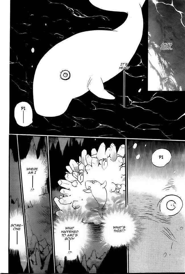 Page 4 Chapter 105 Kamisama Hajimemashita