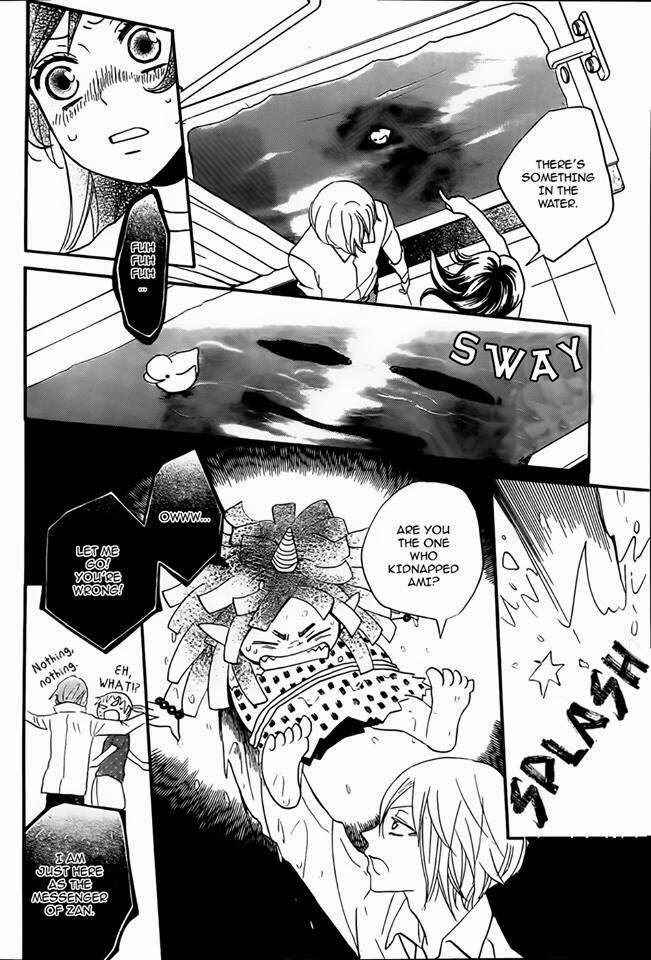 Page 6 Chapter 105 Kamisama Hajimemashita