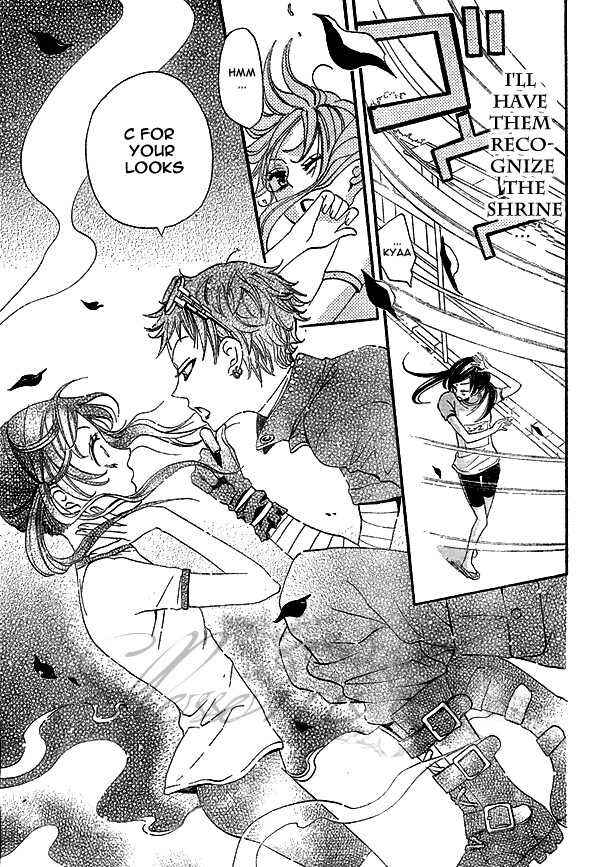 Page 10 Chapter 27 Kamisama Hajimemashita