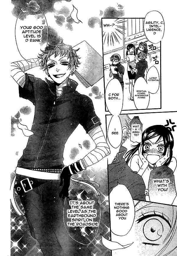Page 11 Chapter 27 Kamisama Hajimemashita