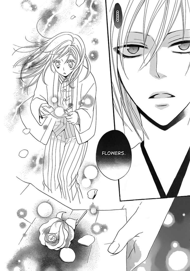 Page 28 Chapter 65 Kamisama Hajimemashita