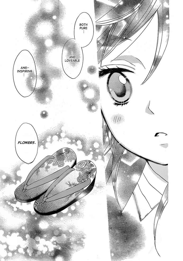 Page 29 Chapter 65 Kamisama Hajimemashita