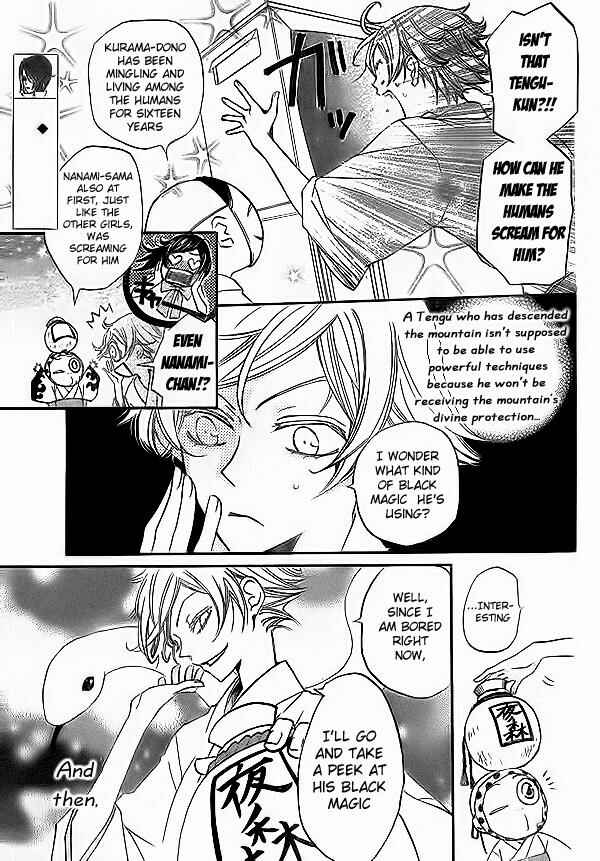 Page 6 Chapter 37 Kamisama Hajimemashita