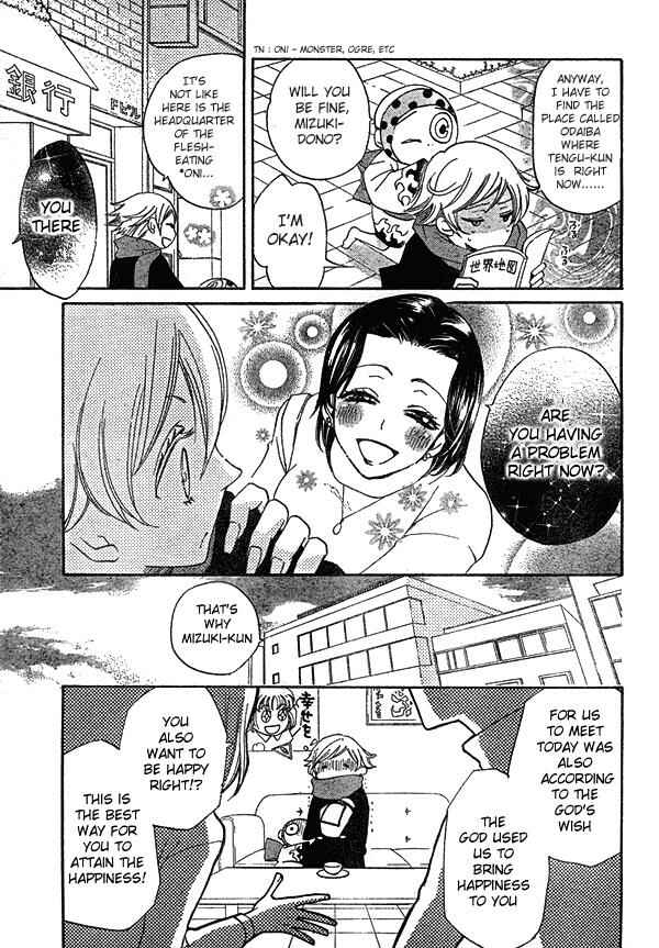 Page 8 Chapter 37 Kamisama Hajimemashita
