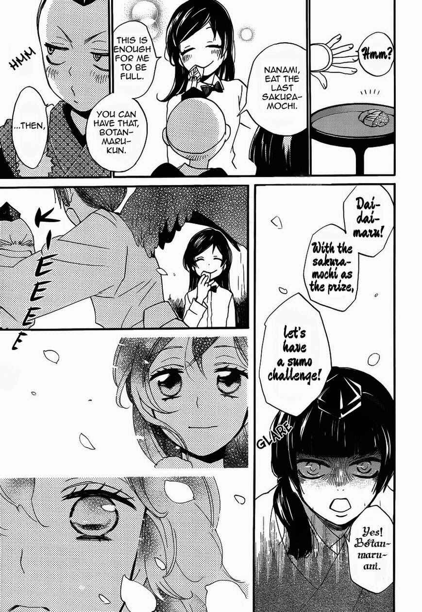 Page 21 Chapter 123 Kamisama Hajimemashita