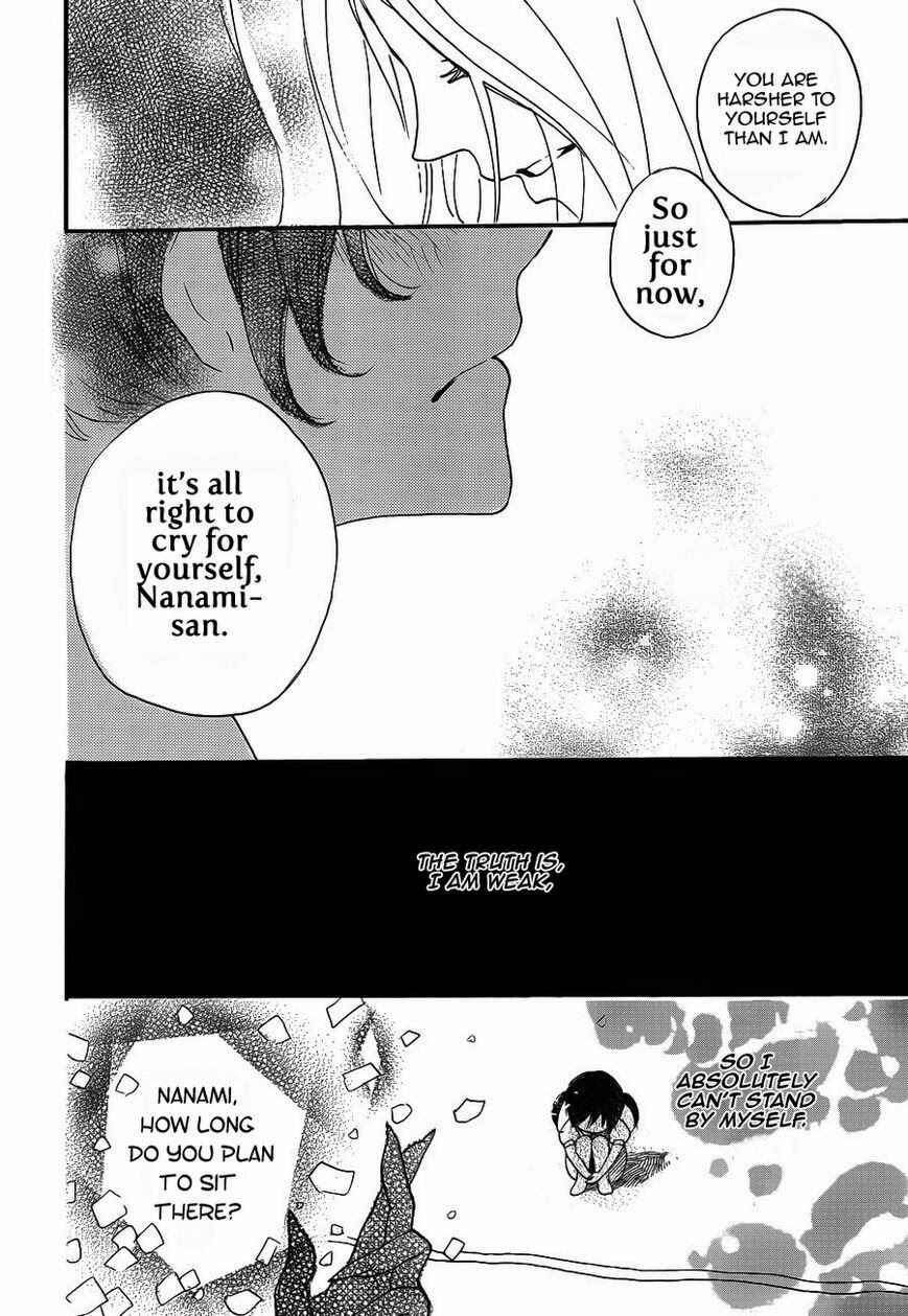Page 27 Chapter 123 Kamisama Hajimemashita
