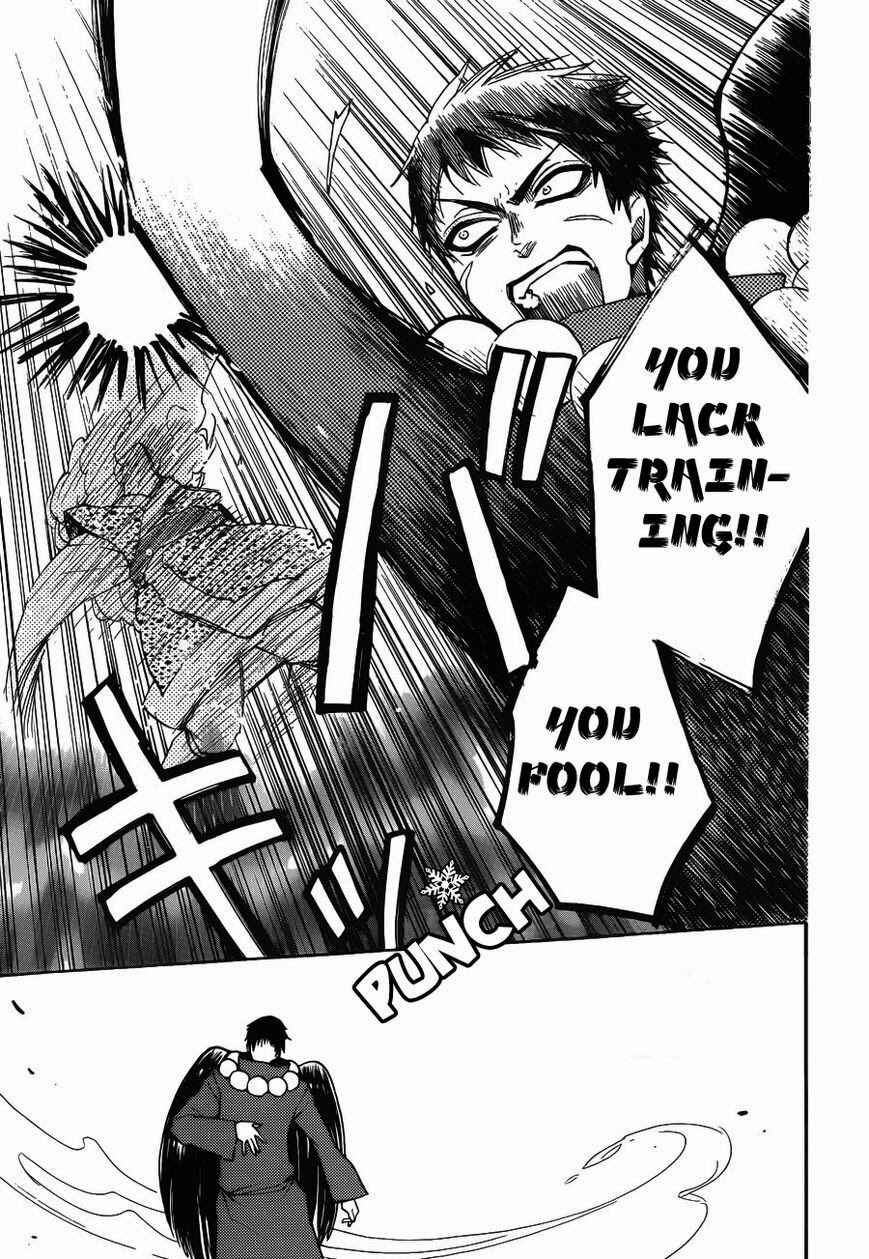 Page 6 Chapter 123 Kamisama Hajimemashita
