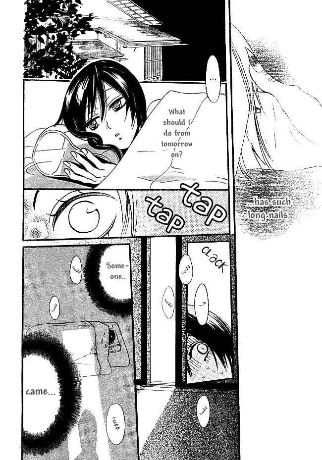 Page 28 Chapter 2 Kamisama Hajimemashita
