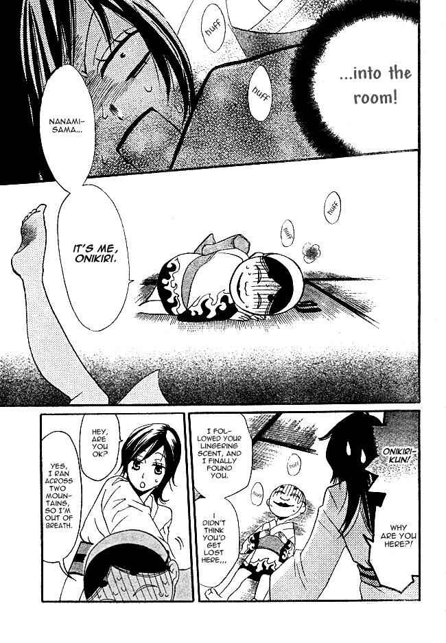 Page 29 Chapter 2 Kamisama Hajimemashita