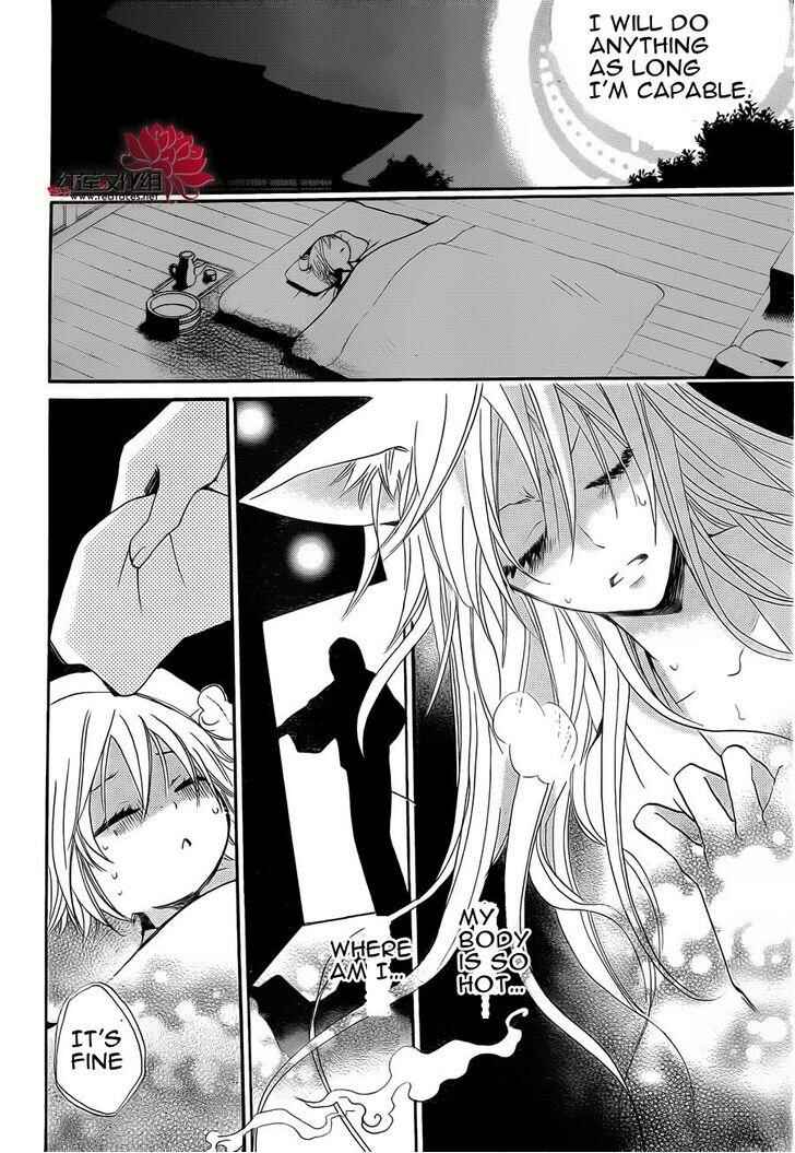 Page 10 Chapter 85 Kamisama Hajimemashita